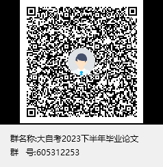 微信图片_20230530092034